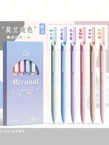 6pcs/Box Customized Text/Logo Color Ink Ballpoint Pens, Colorful Ink Pens For Note-Taking, Students, Diaries, High-Quality Candy Macaron Colors, Back To School/Friend Gifts
