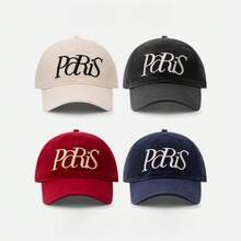 Baseball Caps - PARIS Baseball Cap (grey) - View 3