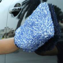 3PCS Microfiber Wash Mitt Luxury Car Washing Detailing Cleaning UK - Blue and White - View 4