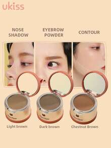 ukiss 即时发际线粉，发际线阴影灰，头发遮瑕粉，稀疏头发粉，发根粉，发根遮盖粉，遮盖秃顶，男女通用