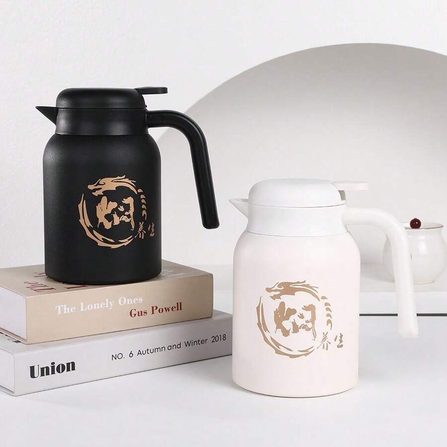 1 Stück 1500ML/50oz isolierter Edelstahl Kaffeekanne, Thermokaraffe mit großer Kapazität, heiße Wasserflasche mit Knopf, geeignet für Zuhause, Wohnheim, Büro, Restaurant, Hotel
