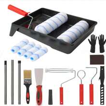 Paint Roller Kit With Frame & Tray (Red) - 9-Inch Wall Painting Tools Set For DIY Home Renovation - Burgundy - View 1