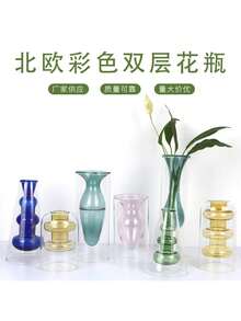 Decorative Bottles - Ámbar cilíndrico de 3 capas grande - Ver 3