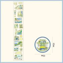 1 卷城市冒险系列和纸胶带，城市主题剪贴簿 DIY 装饰材料，适用于学生日记贴纸和装饰，学校用品，返校