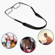Austauschbare Brillenbänder - Verstellbare Nackenkordel für Sport-Brillen/Sonnenbrillen - modischer Schmuckstil Seilband Halter für Frauen & Männer