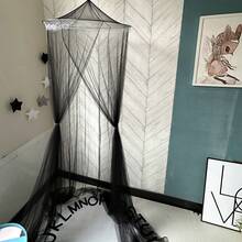 1PC Black Mosquito Net Summer Camping Repellent Tent Insect Curtain Foldable Net Bedroom For Anti-Mosquito