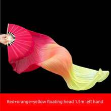 长绸扇长飘头双面丝绸成人舞蹈道具广场舞表演扭秧歌加长扇子