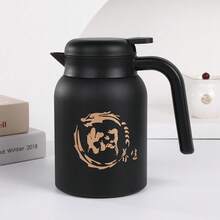 1 Stück 1500ML/50oz isolierter Edelstahl Kaffeekanne, Thermokaraffe mit großer Kapazität, heiße Wasserflasche mit Knopf, geeignet für Zuhause, Wohnheim, Büro, Restaurant, Hotel