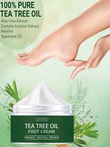 茶树油足霜，蕴含维生素E、芦荟和薄荷醇，滋养双足