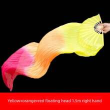 长绸扇长飘头双面丝绸成人舞蹈道具广场舞表演扭秧歌加长扇子