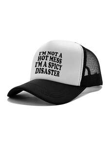 1pc Unisex Printed Decorative Funny Sponge Mesh Trucker Cap, Baseball Cap, Sun Hat, Dad Hat, Suitable For Back To School, Daily Use, Outdoor Travel, Hiking, Beach, Casual Vacation - Multicolor - View 3