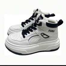 Women Skateboarding Shoes - 白色(加絨) - 查看 7