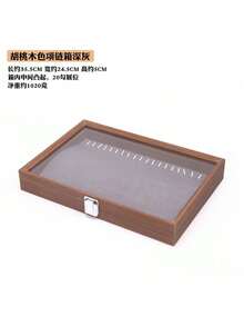 Jewelry Bins - 黑胡桃色深灰珠寶箱項鍊 - 查看 12