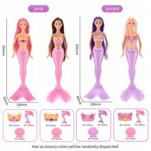 这款美人鱼娃娃拥有色彩缤纷的梦幻发型和头饰，配有海星形紧身胸衣和柔软的粉色美人鱼尾巴，适合作为3-8岁女孩的生日礼物。