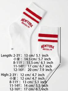1pr Children's Double-Bar Letter Design Athletic Mid-Calf Socks, Casual Wear - Multicolor - View 6