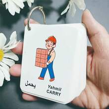 1 Set Of 70 Arabic-English First Words Flashcards Verbs/Emotions/Occupations/Household Items/Transportations Word Learning Cards,Bilingual Nomenclature Flashcards,Foreign Language Learning Materials - Multicolor - View 3