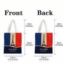 1pc Large Capacity Eiffel Tower Canvas Bag With Dual Sided Paris Design Versatile Tote For Shopping, Travel, Daily Use, Features Adjustable Straps In Two Colors, Stylish, Durable, Foldable Perfect Gift For Family Friends - 彩色 - 查看 4