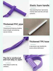 Four-Tube Pedal Tensioner Multi-Functional Household Fitness Equipment Yoga Abdominal Strengthening Elastic Band Tension Rope