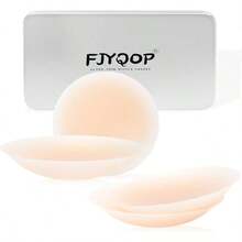 QY Cakes Nipple Covers 2 Pairs UltraThin Adhesive Seamless Nipple Pasties For Women Silicone Reusable Breast Petals 8380 - 奶油 - 查看 1