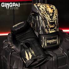 GINGPAI Adult Boxing Gloves For Men, Professional Boxing Gloves 8-16oz, Suitable For Punching, Kickboxing, MMA, Sparring, Bag Training, Thickened - Black - View 7