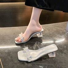 Rhinestones & Decorations - Silver - View 1