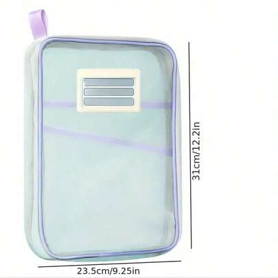 4个L型科目袋，透明网状拉链文件袋，大开口学生考试文件袋（绿色可能存在轻微色差，随机发货2种颜色，文件袋标签框颜色随机，部分批次的文件袋可能没有标签框，请在购买前注意）