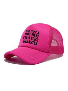 1pc Unisex Printed Decorative Funny Sponge Mesh Trucker Cap, Baseball Cap, Sun Hat, Dad Hat, Suitable For Back To School, Daily Use, Outdoor Travel, Hiking, Beach, Casual Vacation - Multicolor - View 12