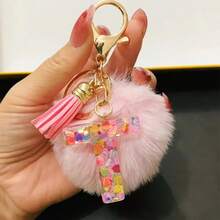 1pc Initial Letter Keychain, Cute Fluffy Ball Keyring, Bag/Backpack Charm, Car Pendant, Women Daily Gift