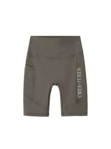 Yoga Accessories - 石墨灰 - 查看 7