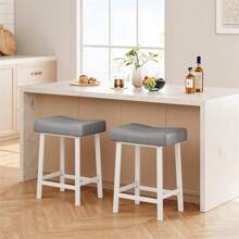 Juego de 2 taburetes de bar con asiento tapizado en PU, taburetes de cocina, taburete moderno de 61 cm sin respaldo, altura de mostrador para isla de cocina. - Gris - Ver 1