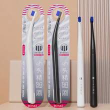 1 件正畸牙刷，智能牙科小头牙刷，牙套和种植牙专用牙刷 - 彩色 - 查看 3
