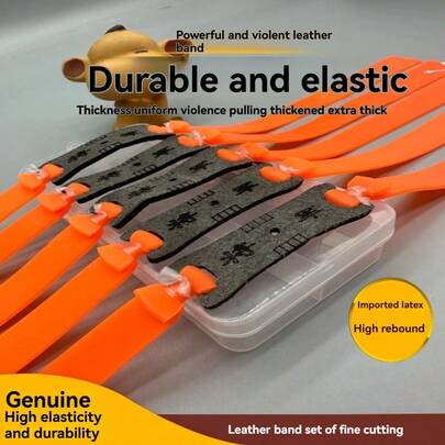 五/十片装户外狩猎弹弓带2.0加厚进口四季防冻强力扁皮筋精致升级户外