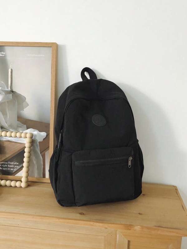 1pc Women's Solid Color Backpack, Lightweight Casual Large Capacity Fashion Backpack, Suitable For Outdoor, Can Hold Water Bottles On Both Sides, School Backpack