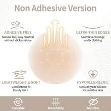 QY Cake Nipple Covers Non Adhesive Silicone Nipple Pasties For Women Reusable Nipple Covers No Show 8380 - Trung bình (Vừa với cúp B-C) - Xem 2