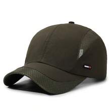 1pc Men's Summer Outdoor Casual Quick-Dry Sun Protection Baseball Cap - Army Green - View 16
