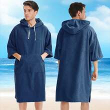 1pc Solid Color Super Absorbent Microfiber Bath Towel Cape, Quick Drying, Warm Hooded Beach Towel For Adults Men Women, Indoor Outdoor Use Summer Wedding Home Bathroom Decor Beach Wear Back To School