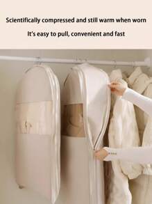 1 件黑白撞色简约透明防水衣物防尘罩架衣罩卧室衣柜挂式落地透明家用外套防尘罩