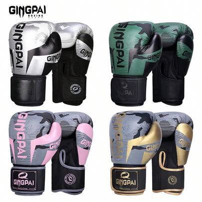 GINGPAI 成人拳击手套，男女青少年适用，专业MMA/泰拳训练手套，透气耐用