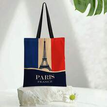1pc Large Capacity Eiffel Tower Canvas Bag With Dual Sided Paris Design Versatile Tote For Shopping, Travel, Daily Use, Features Adjustable Straps In Two Colors, Stylish, Durable, Foldable Perfect Gift For Family Friends - 彩色 - 查看 10