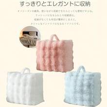 Fabric Storage