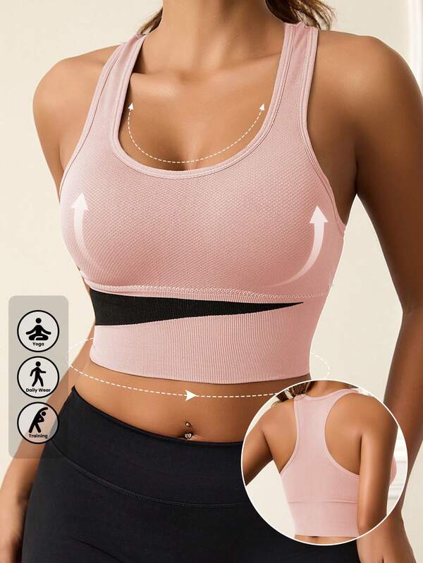 1PC Women's Bras, Beautiful Back Women's Underwear Sports Bra Without Underwire, Suitable For Sports And Fitness Wear.