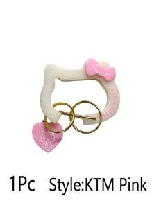 Sanrio 1个Hello Kitty My Melody钥匙扣 动漫可爱时尚背包挂件 情侣节日礼物 装饰扣（部分配件随机发货）