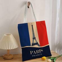 1pc Large Capacity Eiffel Tower Canvas Bag With Dual Sided Paris Design Versatile Tote For Shopping, Travel, Daily Use, Features Adjustable Straps In Two Colors, Stylish, Durable, Foldable Perfect Gift For Family Friends - 彩色 - 查看 3