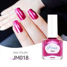 镜面指甲油、速干金属指甲油、冰透明荧光指甲油、亮丽多彩指甲油、炫彩反光指甲油、风干型、快速亮泽、温和气质、美甲DIY家用，23种颜色可选 - 彩色 - 查看 34