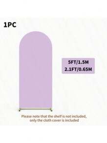 1件装弹力拱形装饰背景布，婚礼拱门帷幔，派对横幅，适用于拱形框架，双面弹力天篷背景，适用于婚礼、生日派对、花园、户外仪式