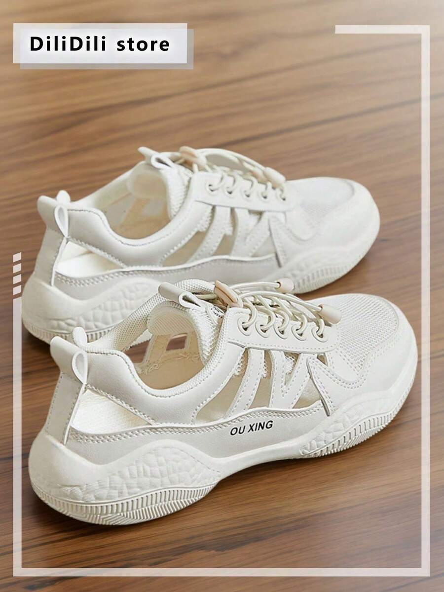 女士休闲运动鞋、平底运动鞋、运动鞋、公路跑鞋、运动凉鞋 - 米色 - 查看 1