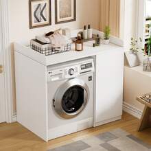 AYYDS Modern Washer And Dryer Cabinet With Storage Space – 96 X 62 X 90 Cm, Laundry Cabinet, Storage Space – Space-Saving Organizer For Kitchen, Bathroom (White) - 白 - 查看 8