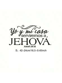 1 件 Josue 24:15 西班牙语圣经经文乙烯基墙贴 西班牙语基督教家居墙贴壁纸西班牙语墙壁短语圣经经文防水可拆卸 - 黑色 - 查看 16