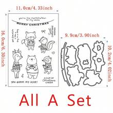 16 件圣诞装饰金属切割模具套装，碳钢模具工具，适用于切割、压花、剪贴簿、贺卡、家居装饰项目