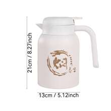 1 Stück 1500ML/50oz isolierter Edelstahl Kaffeekanne, Thermokaraffe mit großer Kapazität, heiße Wasserflasche mit Knopf, geeignet für Zuhause, Wohnheim, Büro, Restaurant, Hotel